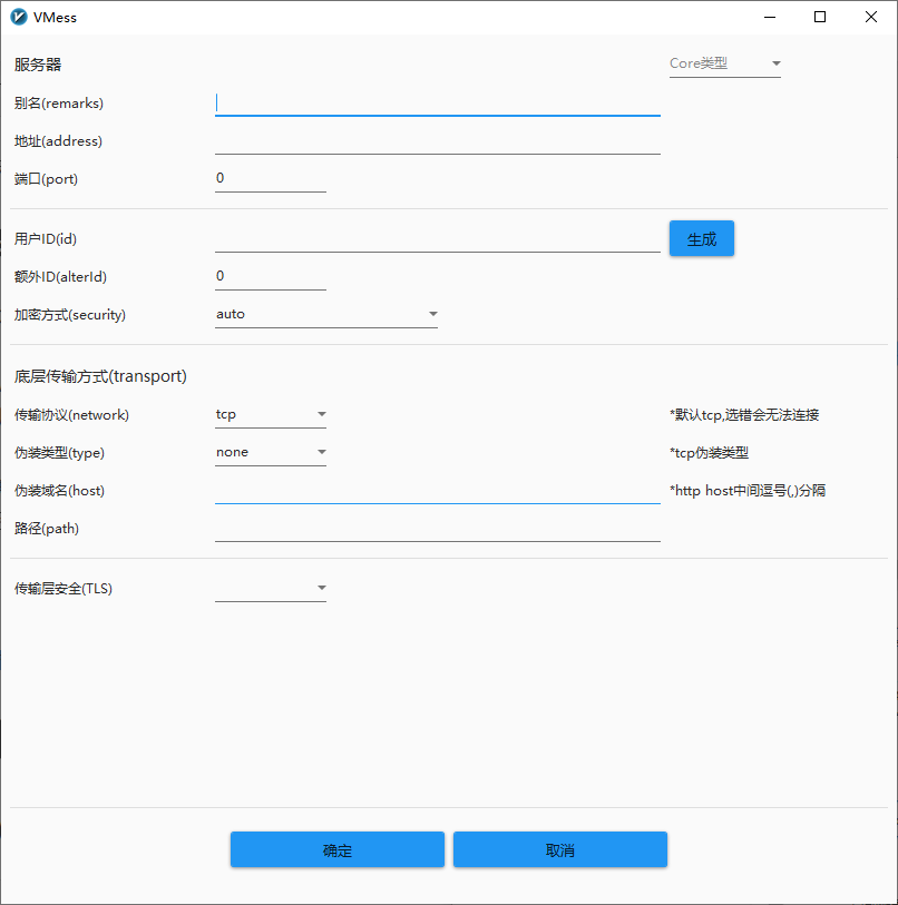 VPN22