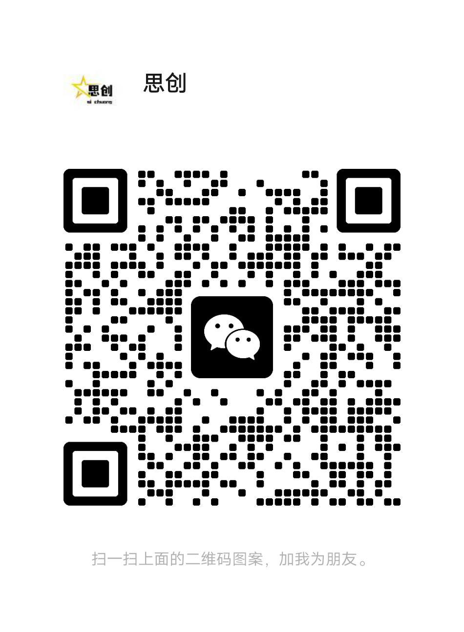 扫一扫加微信-help365